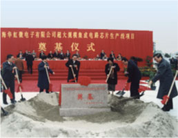 lm体育(中国)官方网站-登录入口