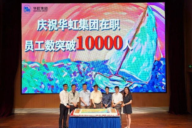 lm体育(中国)官方网站-登录入口