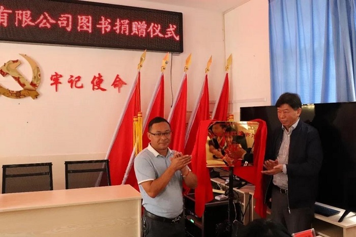 lm体育(中国)官方网站-登录入口