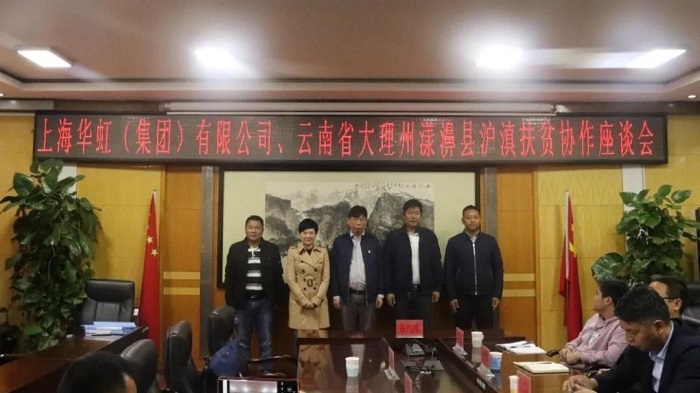 lm体育(中国)官方网站-登录入口