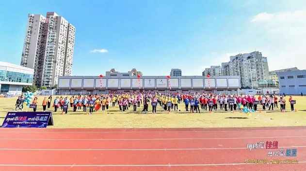 lm体育(中国)官方网站-登录入口