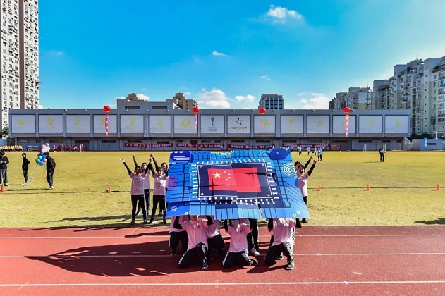 20210205144824_29956 lm体育(中国)官方网站-登录入口