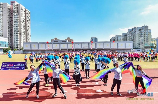 20210205144826_41859 lm体育(中国)官方网站-登录入口
