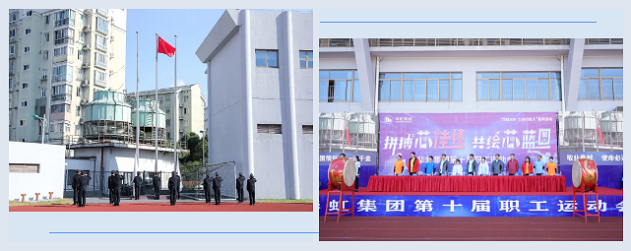 lm体育(中国)官方网站-登录入口