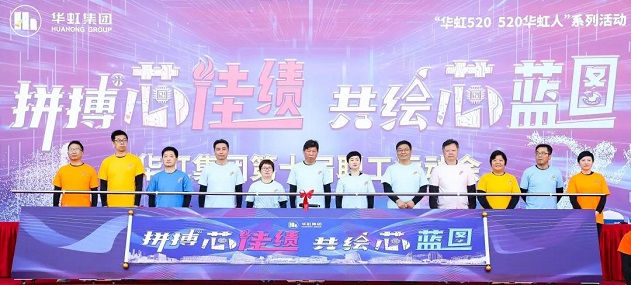 lm体育(中国)官方网站-登录入口