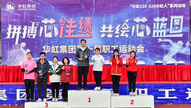 lm体育(中国)官方网站-登录入口