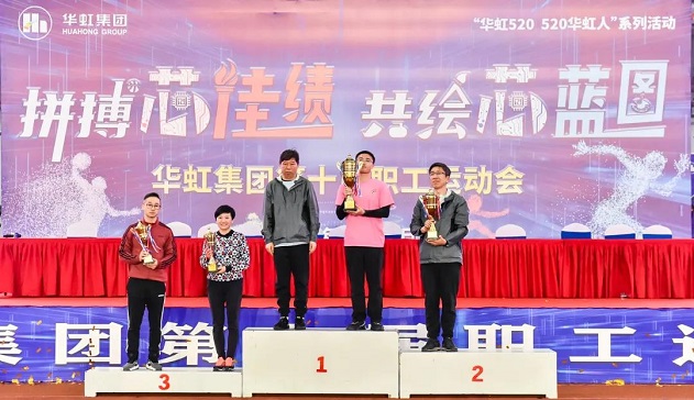 lm体育(中国)官方网站-登录入口