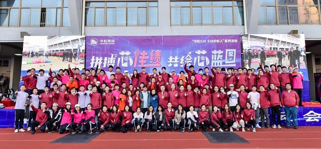 20210205152306_46395 lm体育(中国)官方网站-登录入口