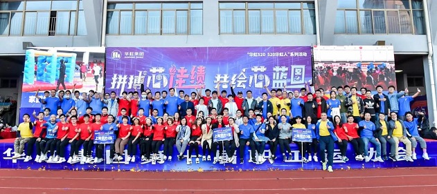20210205152307_60645 lm体育(中国)官方网站-登录入口