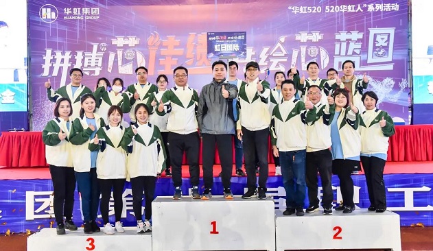 20210205152307_66118 lm体育(中国)官方网站-登录入口