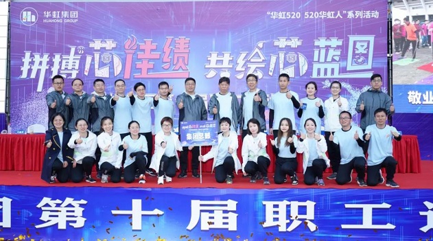 20210205152307_74009 lm体育(中国)官方网站-登录入口