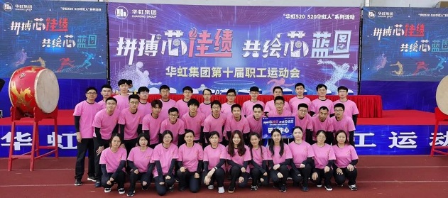 lm体育(中国)官方网站-登录入口