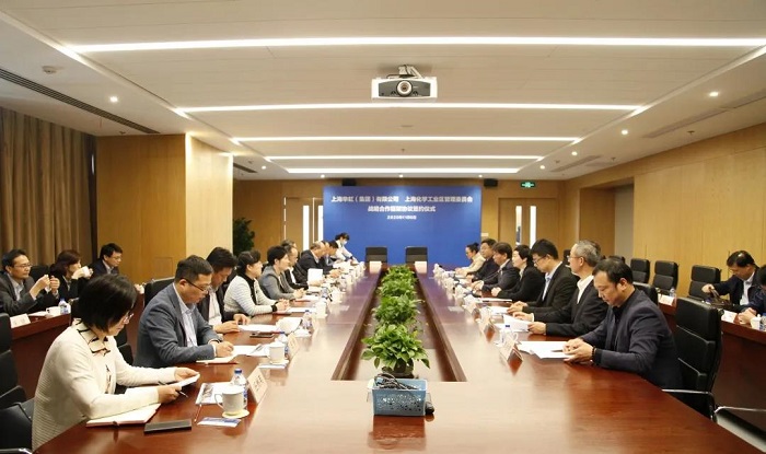 20210205153232_73943 lm体育(中国)官方网站-登录入口