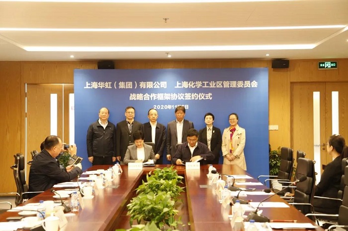 lm体育(中国)官方网站-登录入口