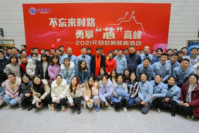 lm体育(中国)官方网站-登录入口