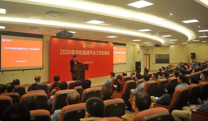 lm体育(中国)官方网站-登录入口