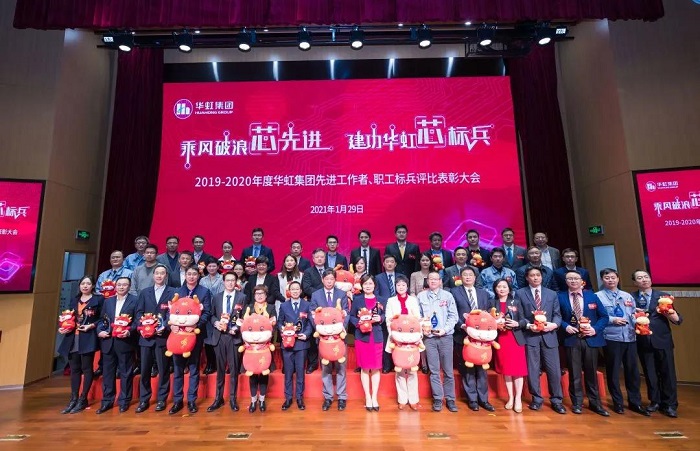 lm体育(中国)官方网站-登录入口