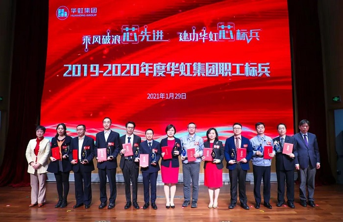 lm体育(中国)官方网站-登录入口