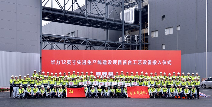 lm体育(中国)官方网站-登录入口