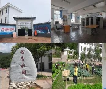 公益项目 | 云南漾濞县，我们又来了！