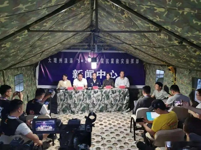 lm体育(中国)官方网站-登录入口