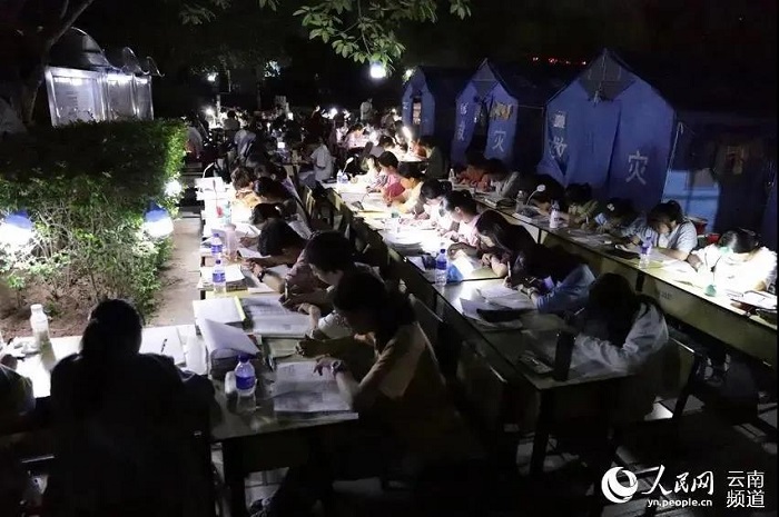 20210707221252_86941 lm体育(中国)官方网站-登录入口