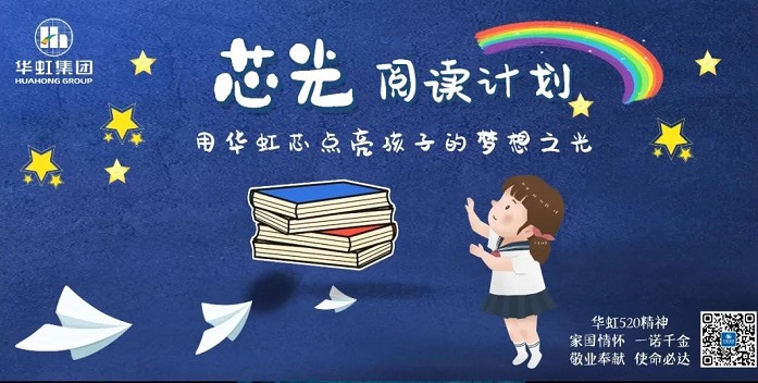 lm体育(中国)官方网站-登录入口