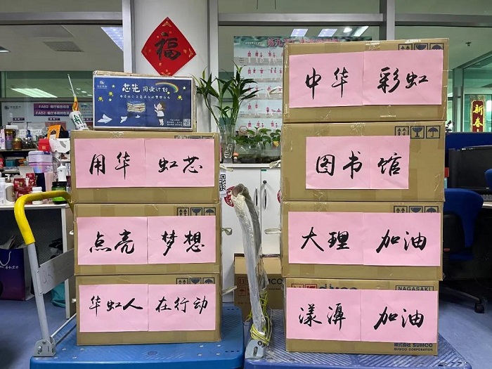 20210707221431_11049 lm体育(中国)官方网站-登录入口