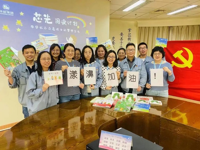 20210707221431_20780 lm体育(中国)官方网站-登录入口