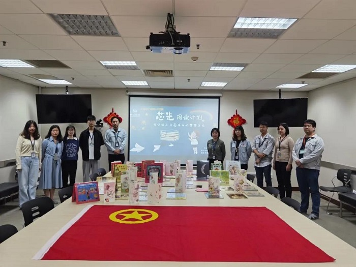 20210707221431_30173 lm体育(中国)官方网站-登录入口