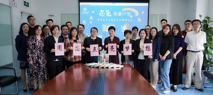 20210707221431_34166 lm体育(中国)官方网站-登录入口