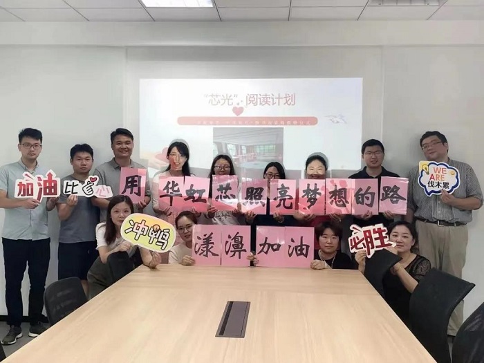 20210707221431_37211 lm体育(中国)官方网站-登录入口
