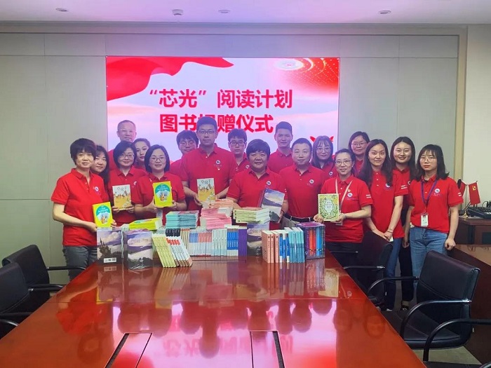 lm体育(中国)官方网站-登录入口