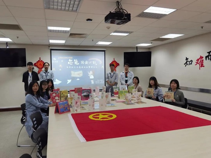 20210707231447_67373 lm体育(中国)官方网站-登录入口