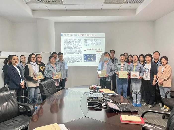 20210707231447_73175 lm体育(中国)官方网站-登录入口