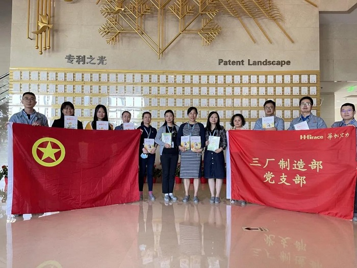 20210707231526_99201 lm体育(中国)官方网站-登录入口