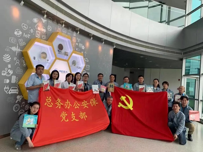 20210707231915_17807 lm体育(中国)官方网站-登录入口