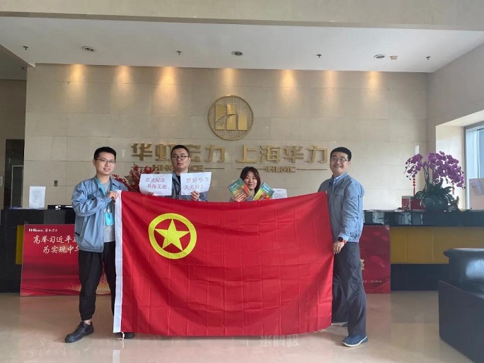 20210707231915_53466 lm体育(中国)官方网站-登录入口
