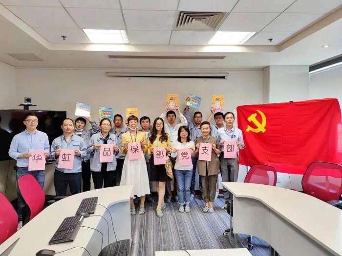 20210707231915_60551 lm体育(中国)官方网站-登录入口