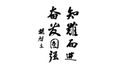 lm体育(中国)官方网站-登录入口