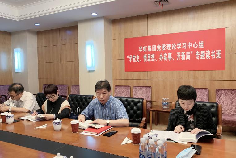 lm体育(中国)官方网站-登录入口