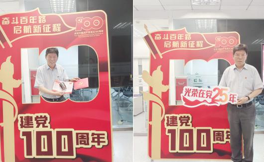 lm体育(中国)官方网站-登录入口