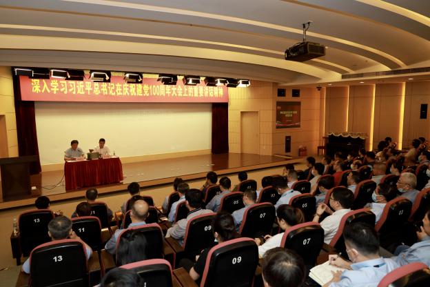 lm体育(中国)官方网站-登录入口