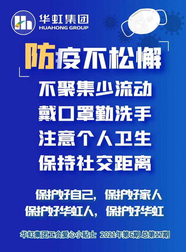 lm体育(中国)官方网站-登录入口