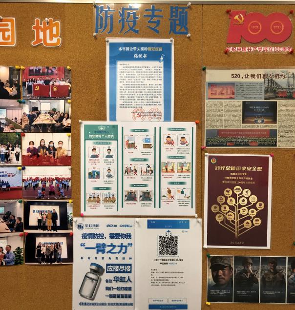 lm体育(中国)官方网站-登录入口