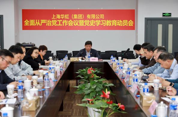 lm体育(中国)官方网站-登录入口