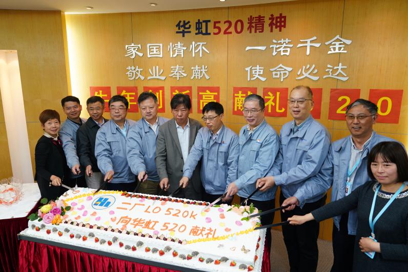 lm体育(中国)官方网站-登录入口