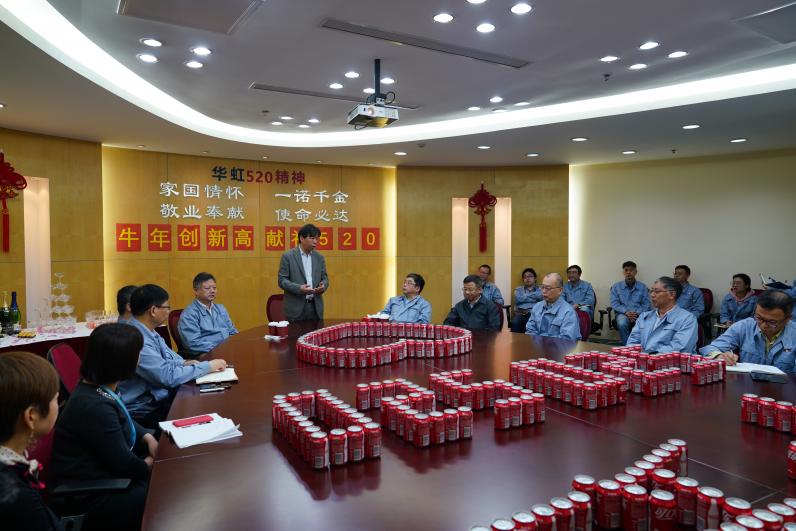 你追我赶攀新高！lm体育二厂多项作业指标再创汗青新高