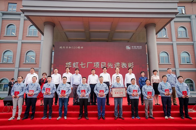 lm体育(中国)官方网站-登录入口