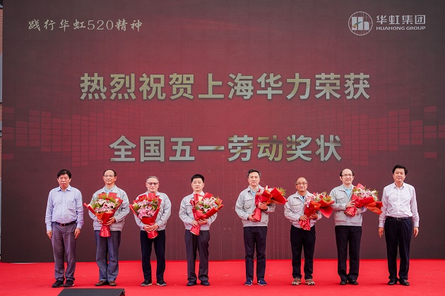 lm体育(中国)官方网站-登录入口